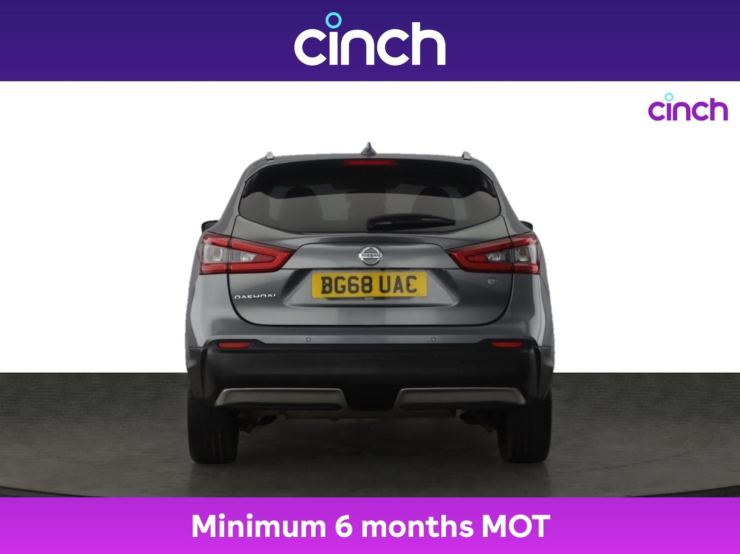 Used Nissan Qashqai 2018 for sale - 76186525: Photo 5