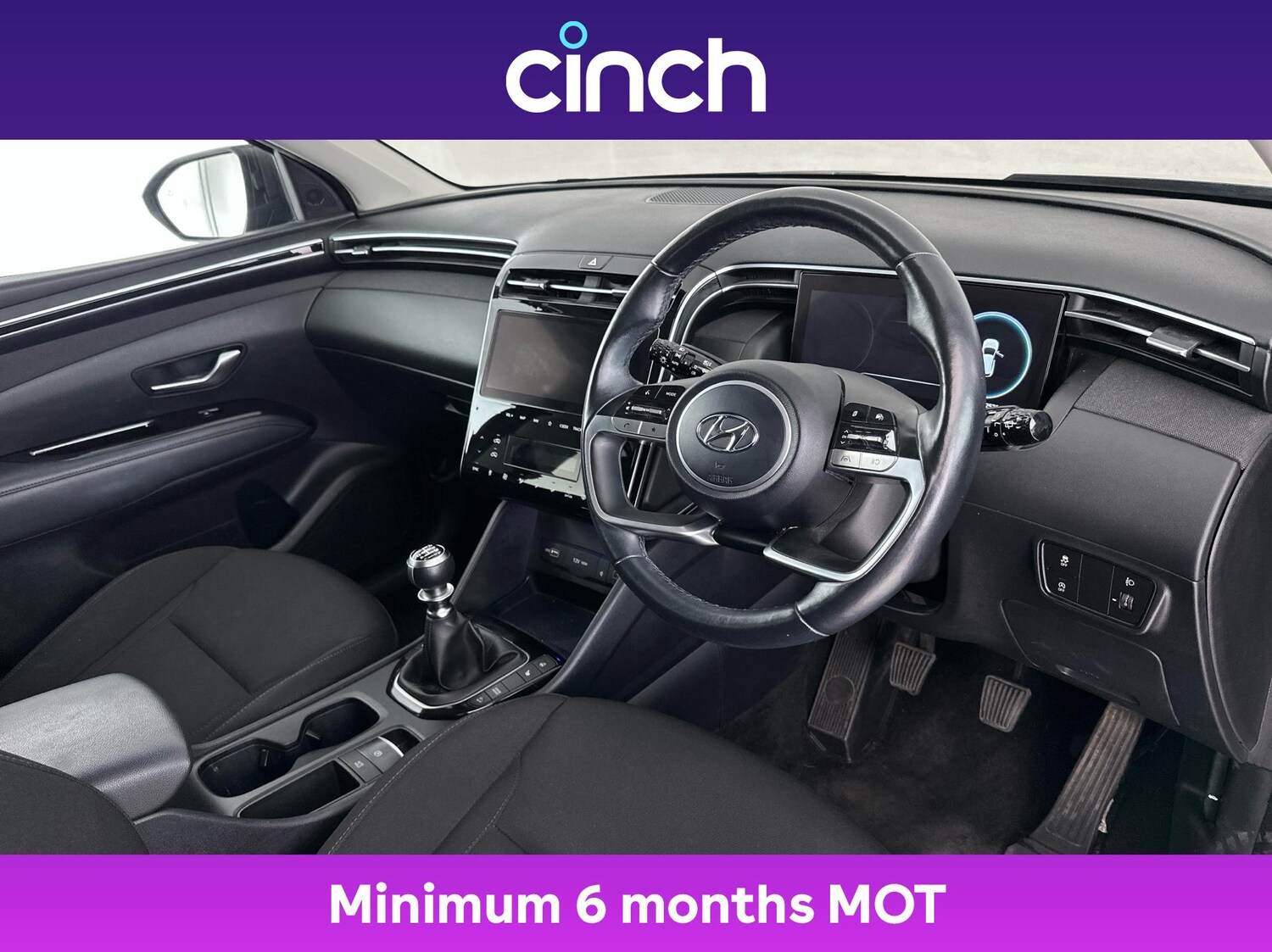 Used Hyundai TUCSON 2021 for sale - 76376643: Photo 12