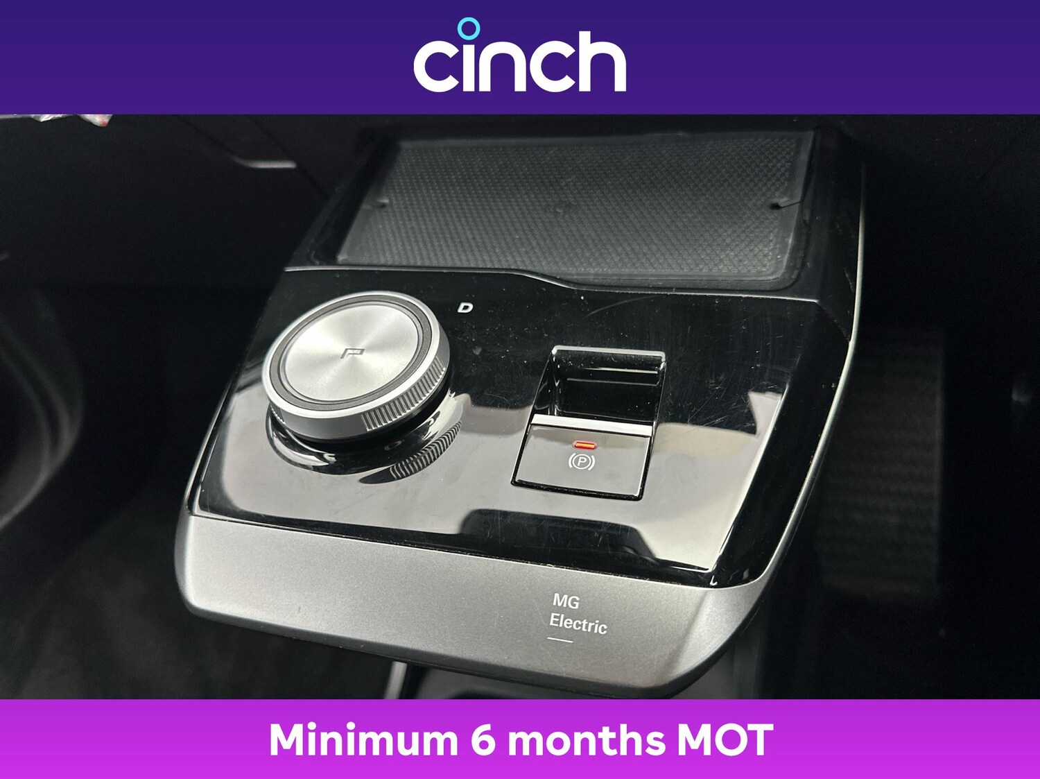 Used MG MG4 2023 for sale - 76670406: Photo 32