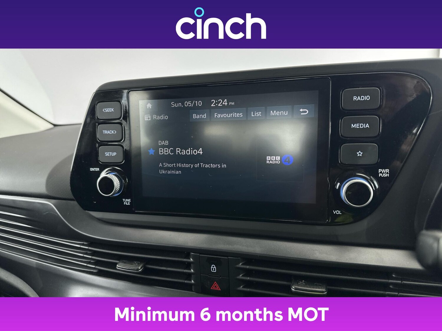 Used Hyundai i20 2023 for sale - 76245935: Photo 32