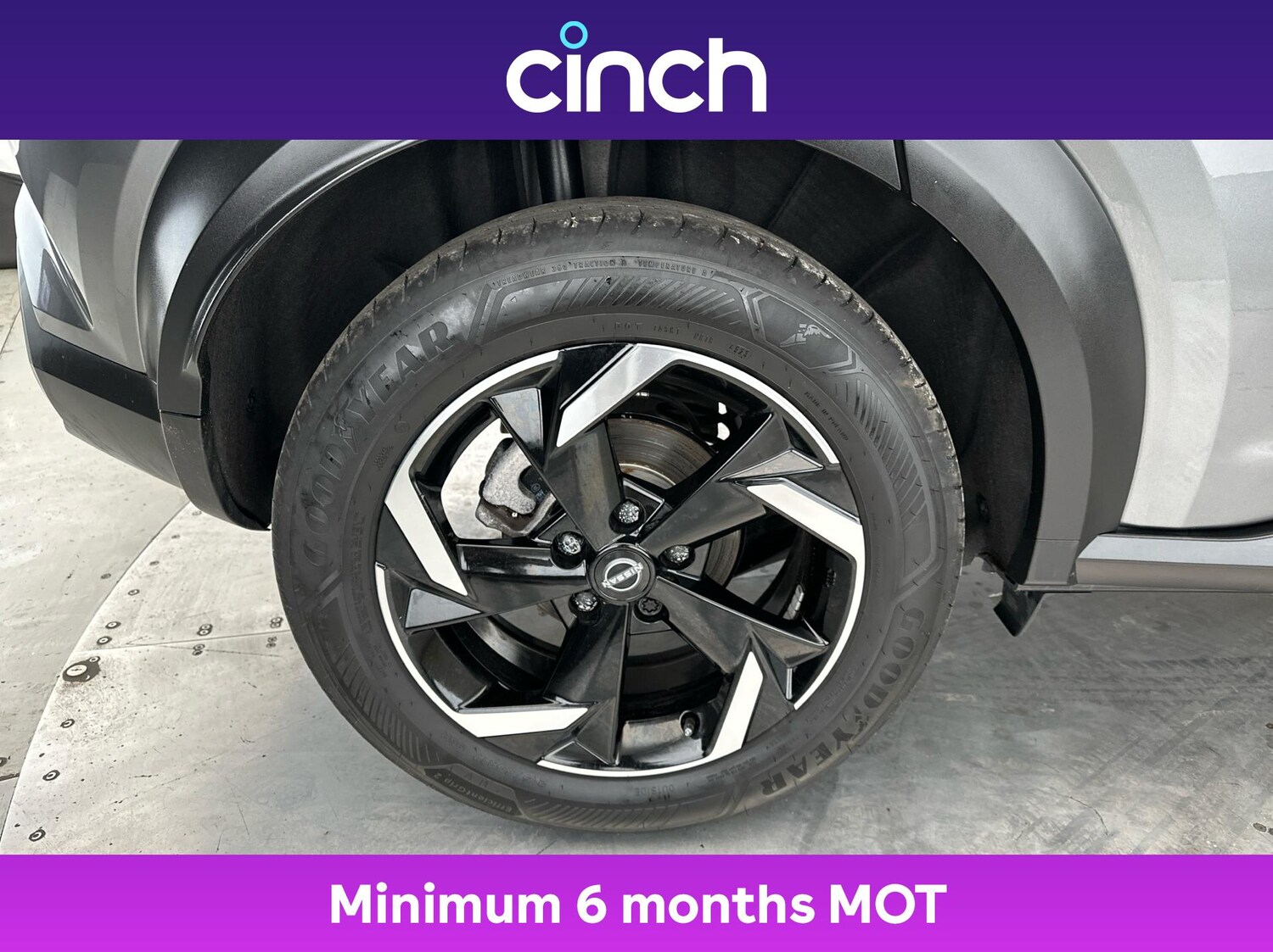 Used Nissan Juke 2024 for sale - 76896482: Photo 27