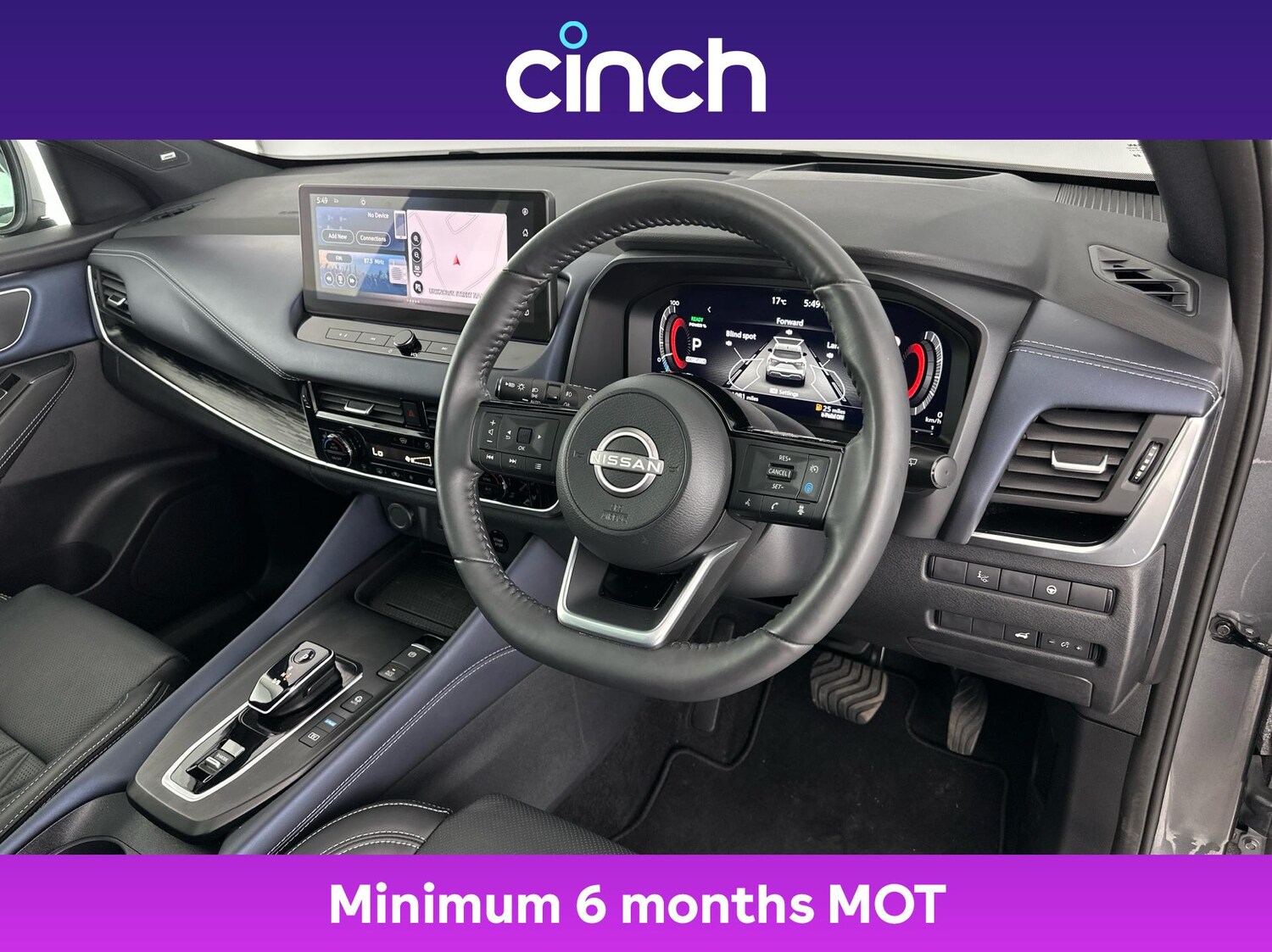 Used Nissan Qashqai 2023 for sale - 76901677: Photo 12