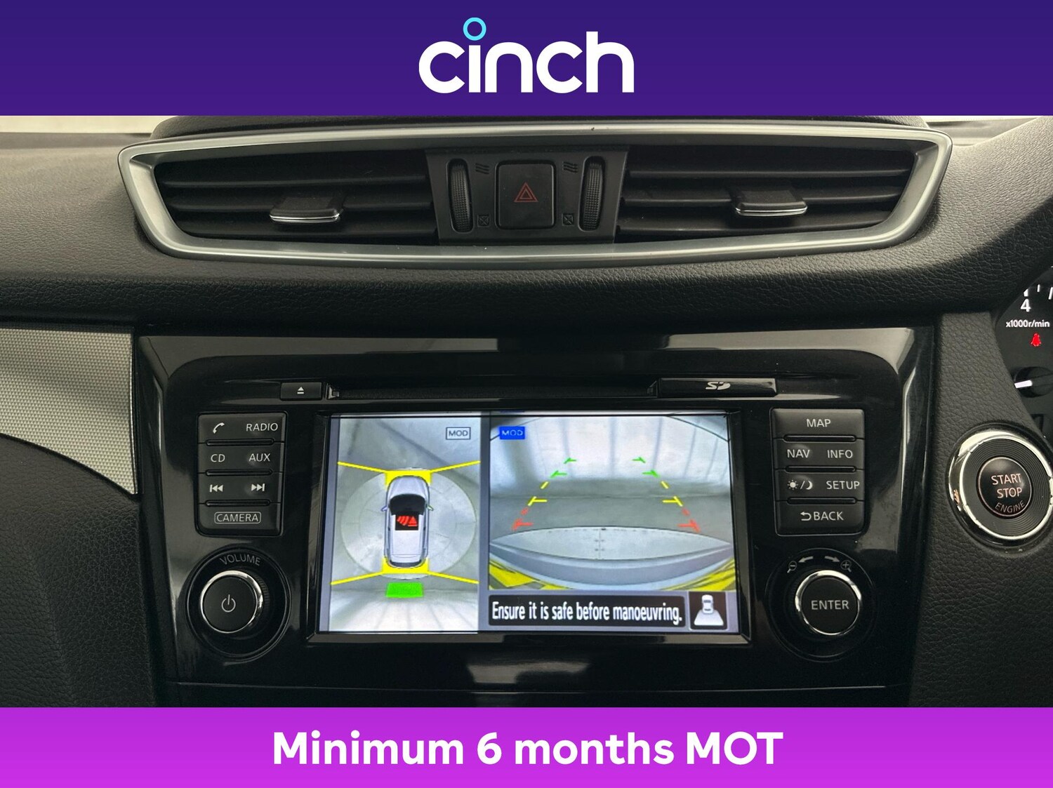 Used Nissan Qashqai 2018 for sale - 75951422: Photo 32