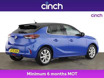 Used Vauxhall Corsa 2020 for sale - 76712034: Photo