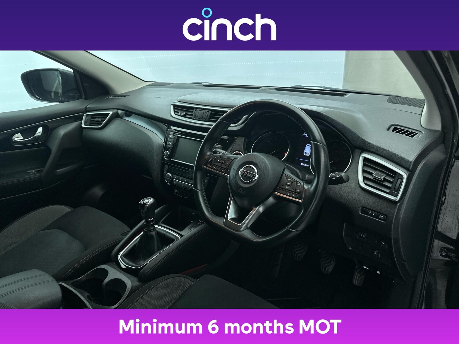 Used Nissan Qashqai 2020 for sale - 76395239: Photo 12