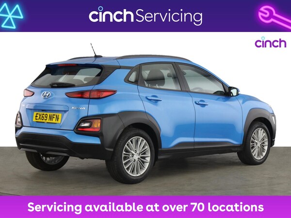 Used Hyundai KONA 2019 for sale - 76173861: Photo 3