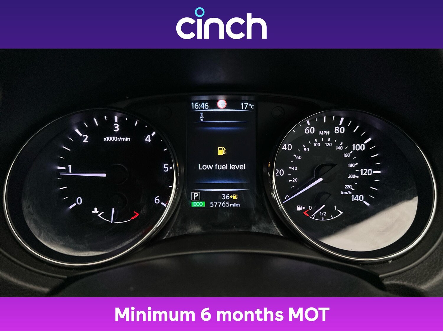 Used Nissan Qashqai 2017 for sale - 77026651: Photo 18