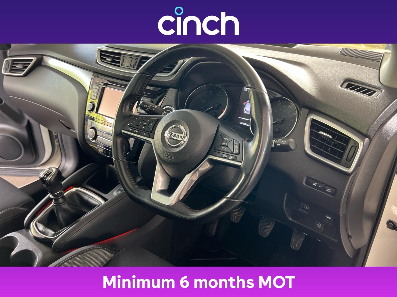 Used Nissan Qashqai 2018 for sale - 76739799: Photo 12