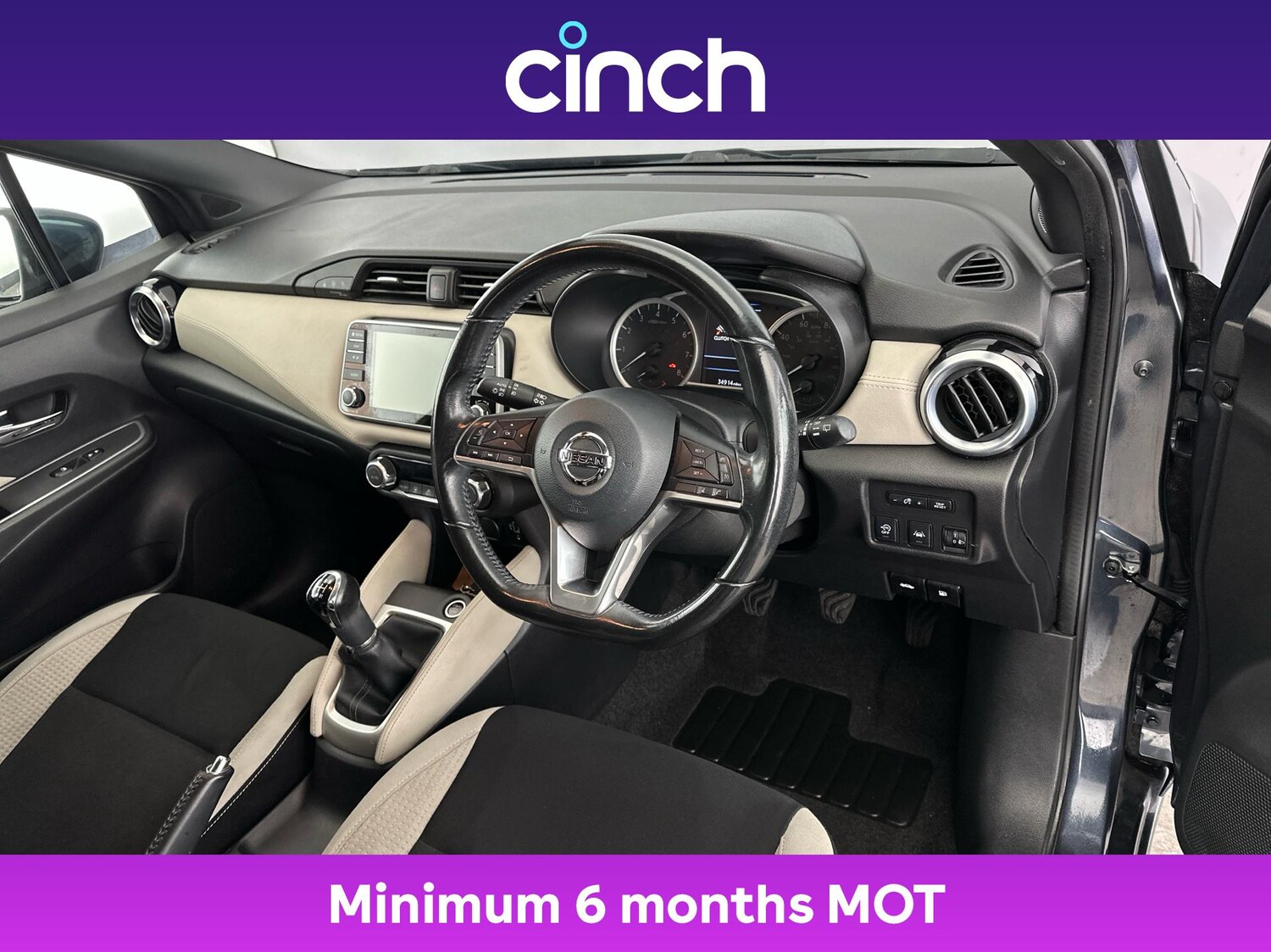 Used Nissan Micra 2019 for sale - 76586897: Photo 12