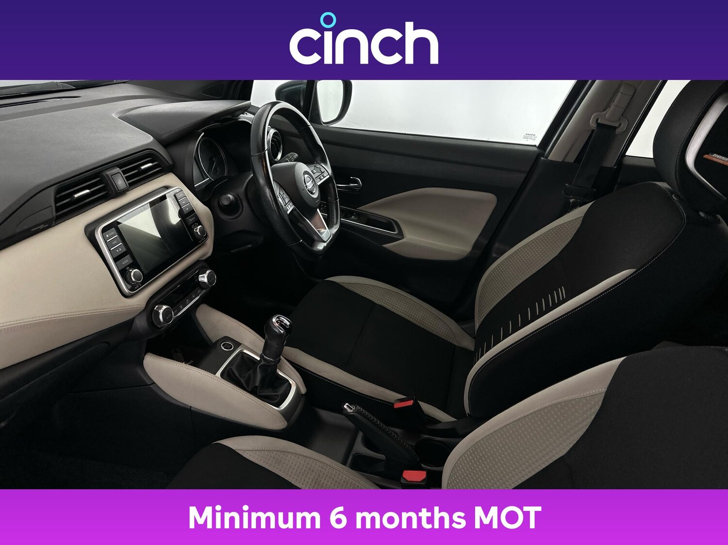 Used Nissan Micra 2019 for sale - 76586897: Photo 32