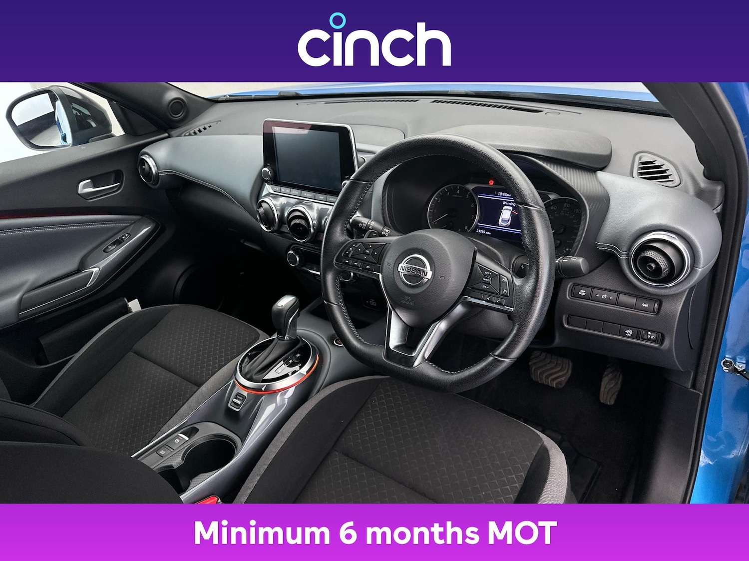 Used Nissan Juke 2020 for sale - 77020336: Photo 12