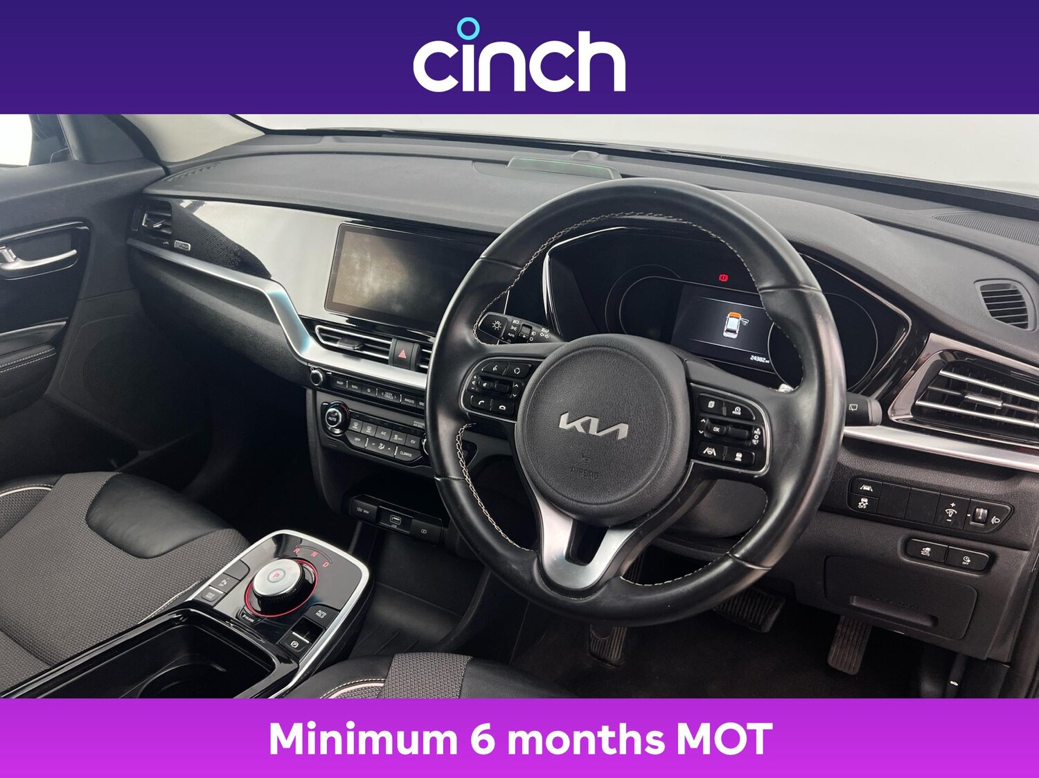 Used Kia Niro 2022 for sale - 76082325: Photo 12