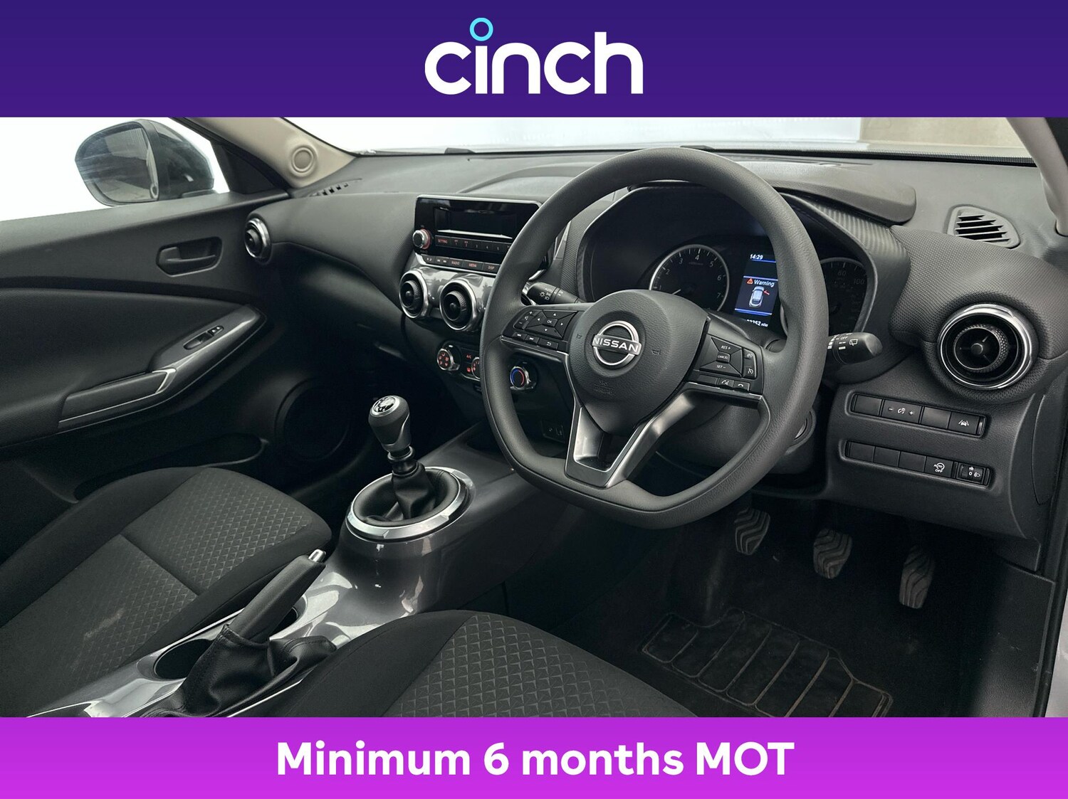 Used Nissan Juke 2023 for sale - 76112700: Photo 12