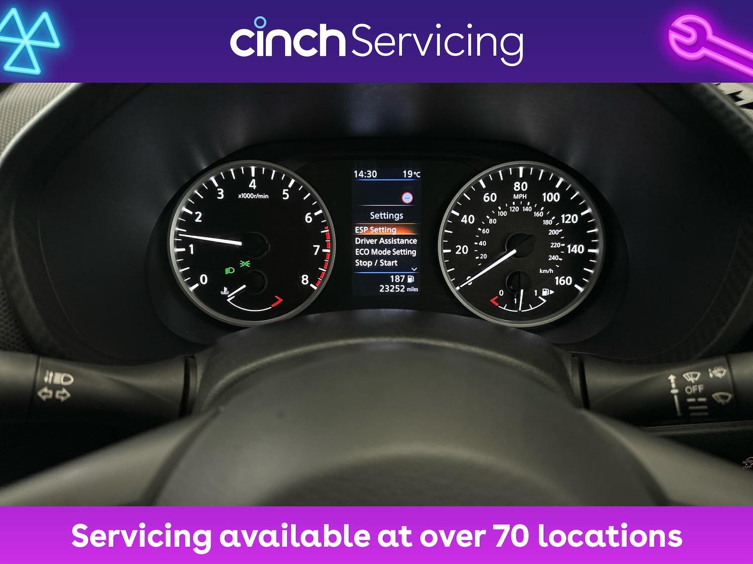 Used Nissan Juke 2023 for sale - 76112700: Photo 18