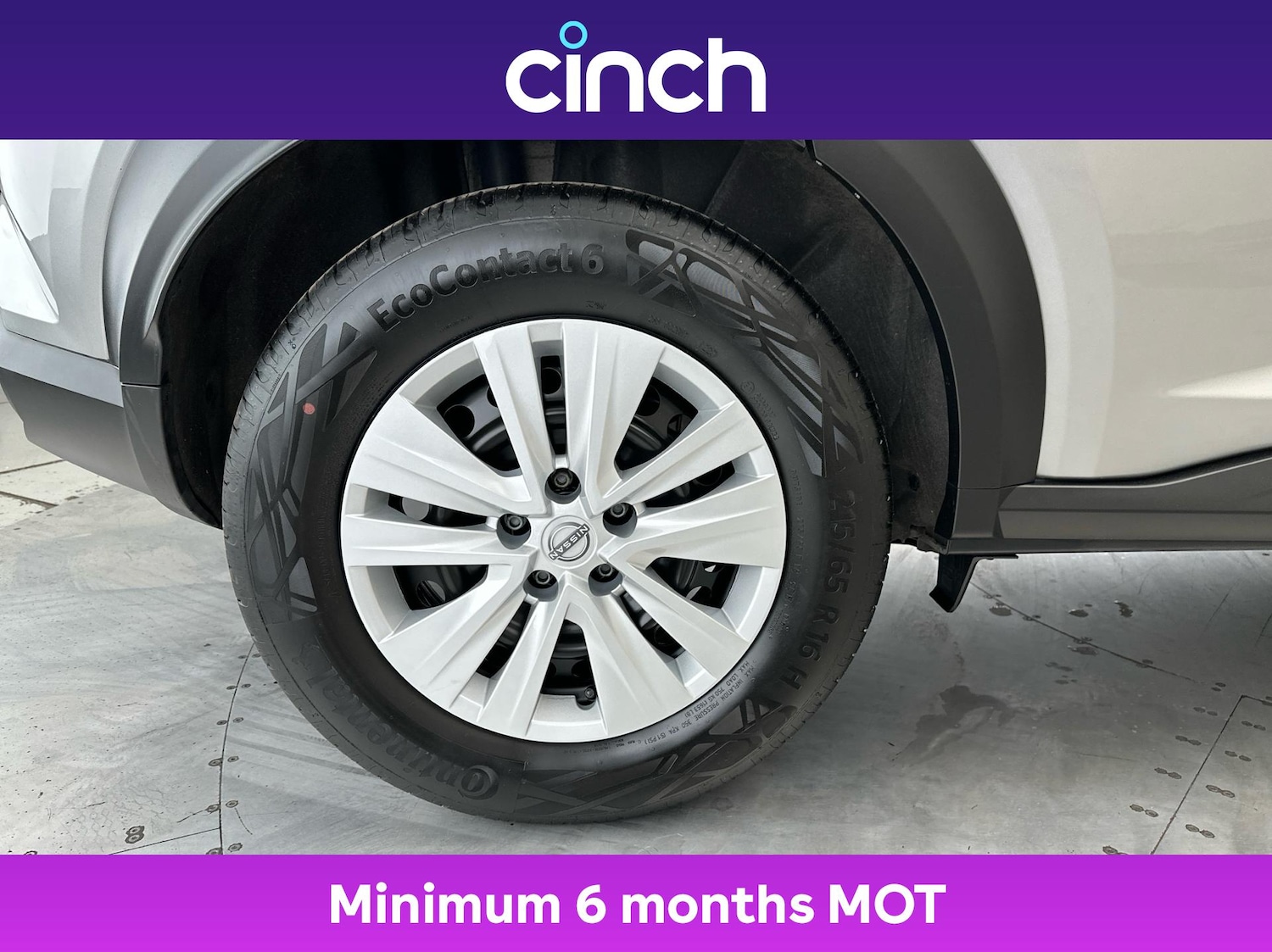 Used Nissan Juke 2023 for sale - 76112700: Photo 27