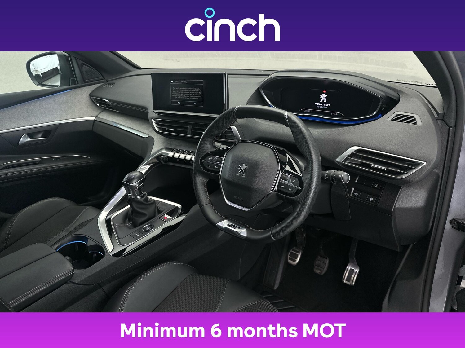 Used Peugeot 5008 2022 for sale - 76164047: Photo 12