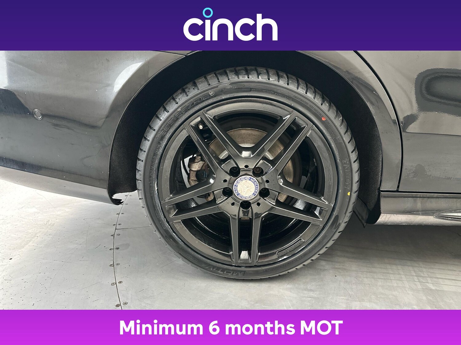 Used Mercedes-Benz E Class 2015 for sale - 76245971: Photo 27