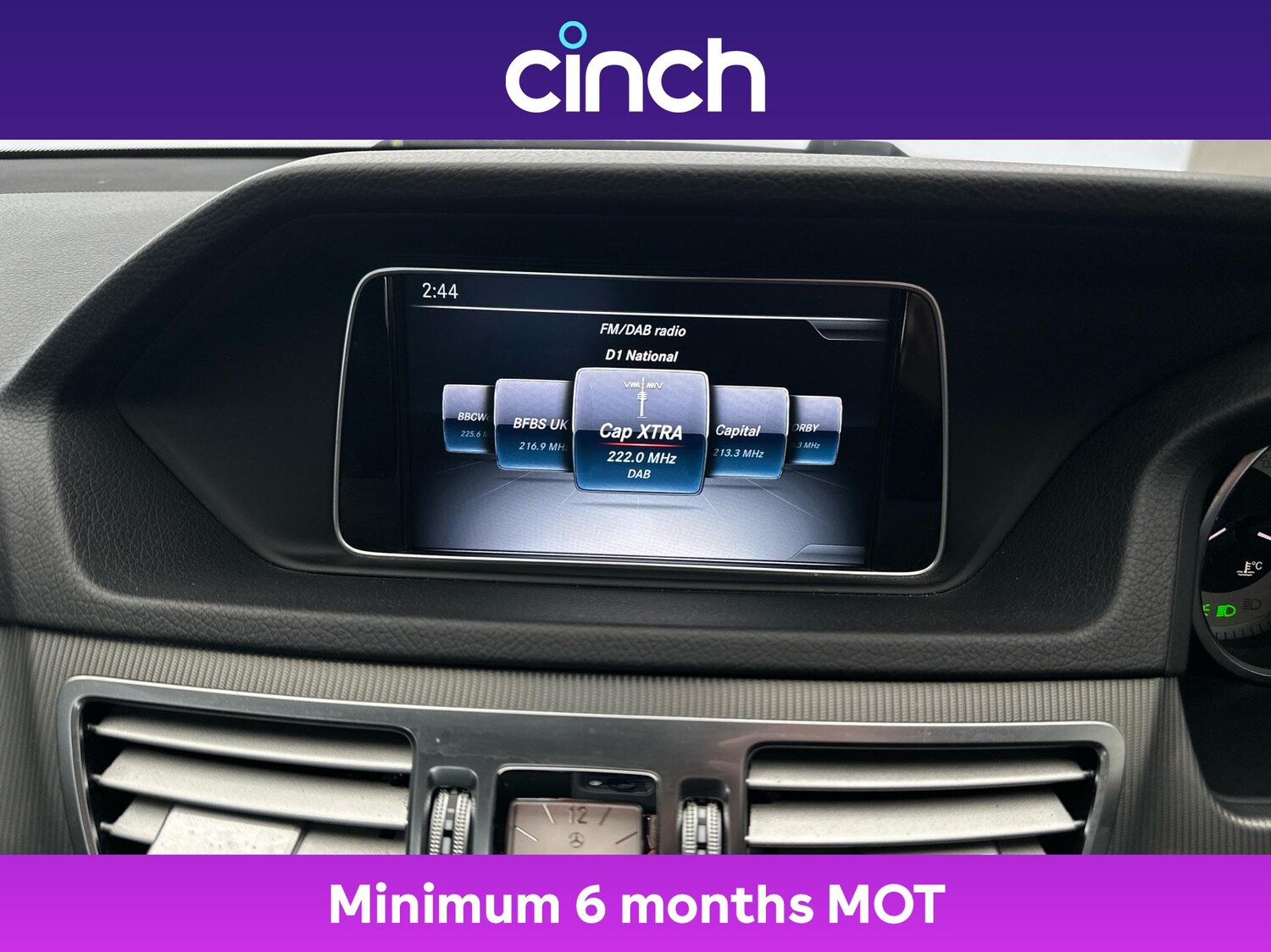 Used Mercedes-Benz E Class 2015 for sale - 76245971: Photo 32