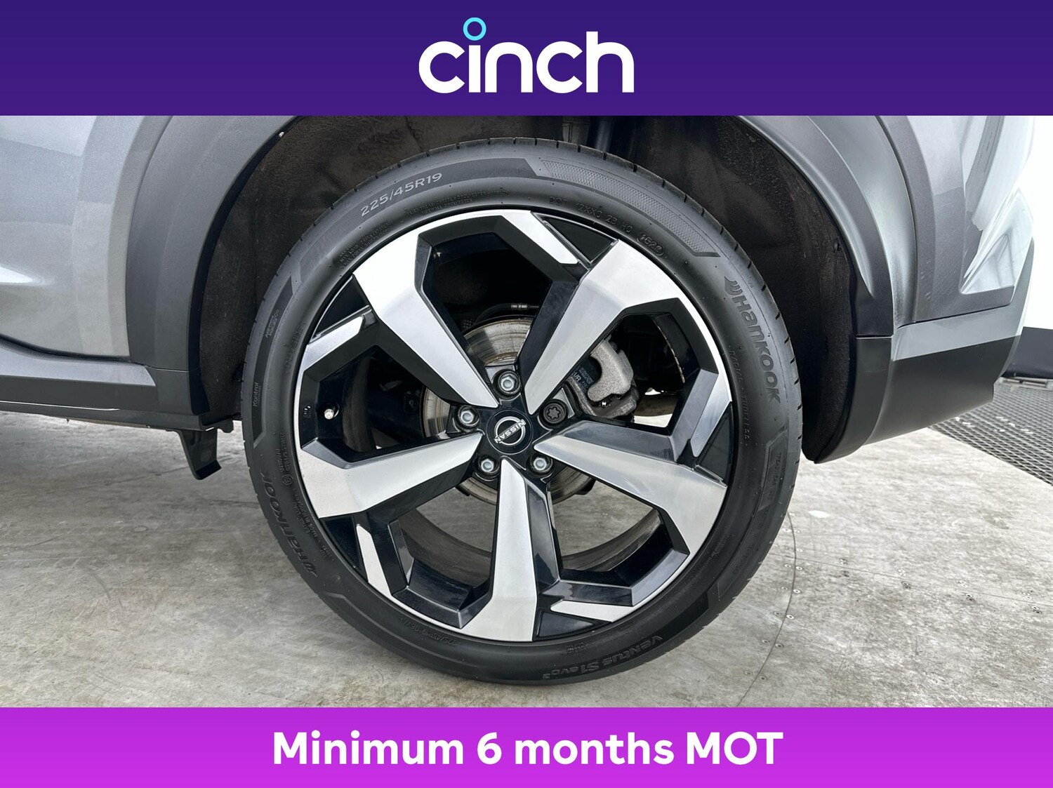 Used Nissan Juke 2023 for sale - 76390117: Photo 26