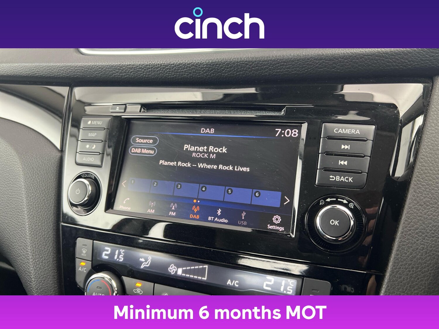 Used Nissan Qashqai 2019 for sale - 76074836: Photo 32