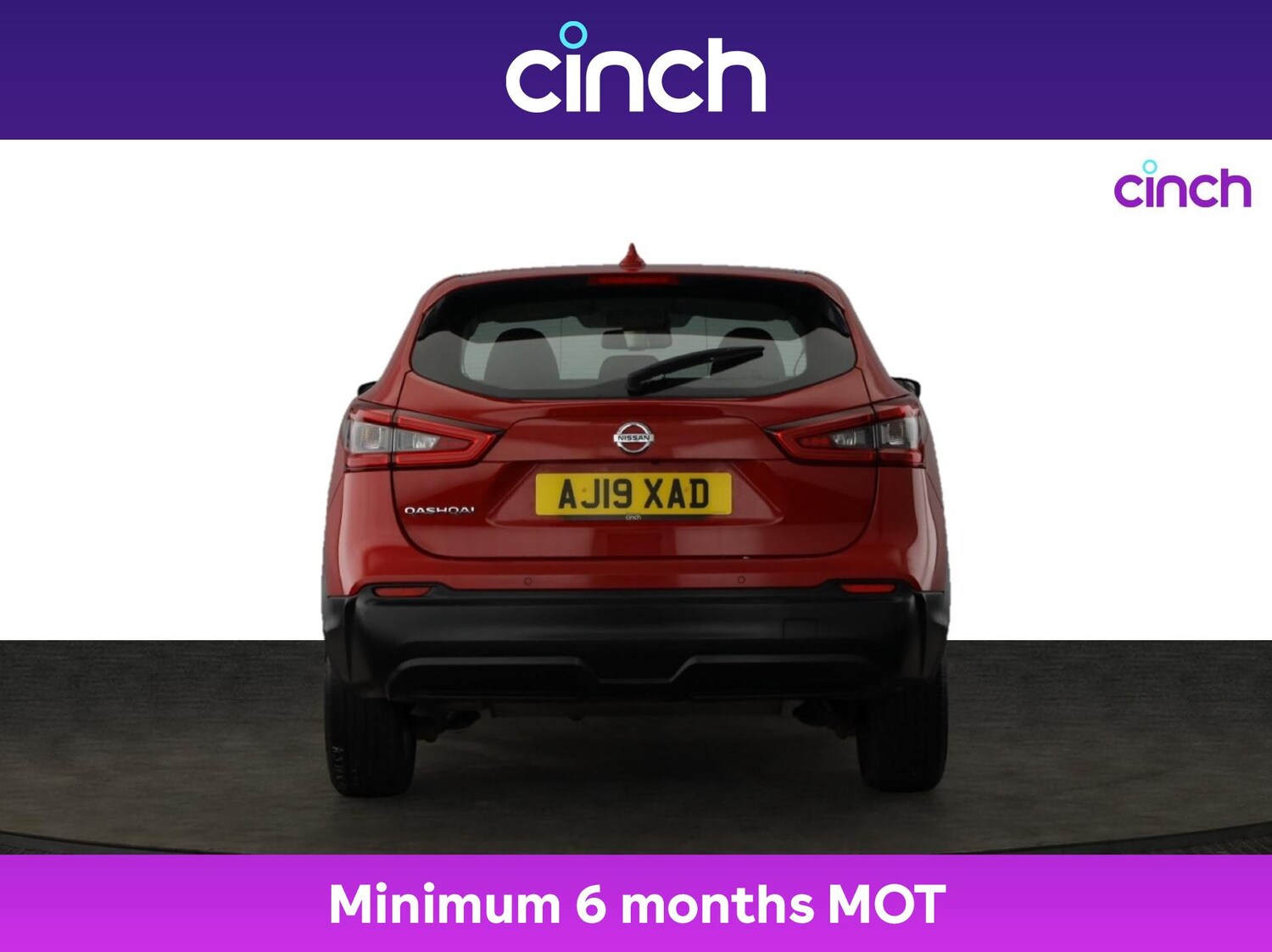 Used Nissan Qashqai 2019 for sale - 76074836: Photo 5