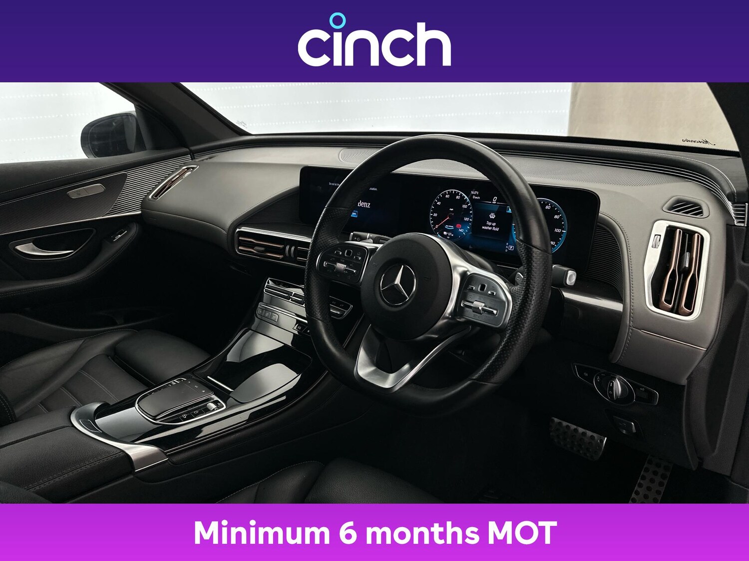 Used Mercedes-Benz EQC 2021 for sale - 76093409: Photo 12