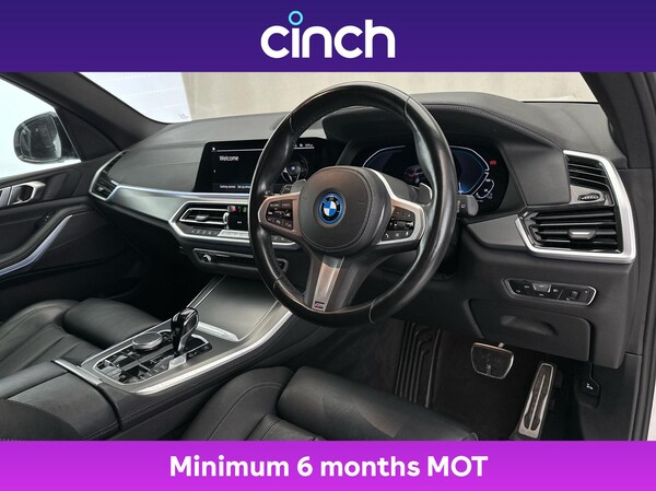 Used BMW X5 2022 for sale - 75643782: Photo 12