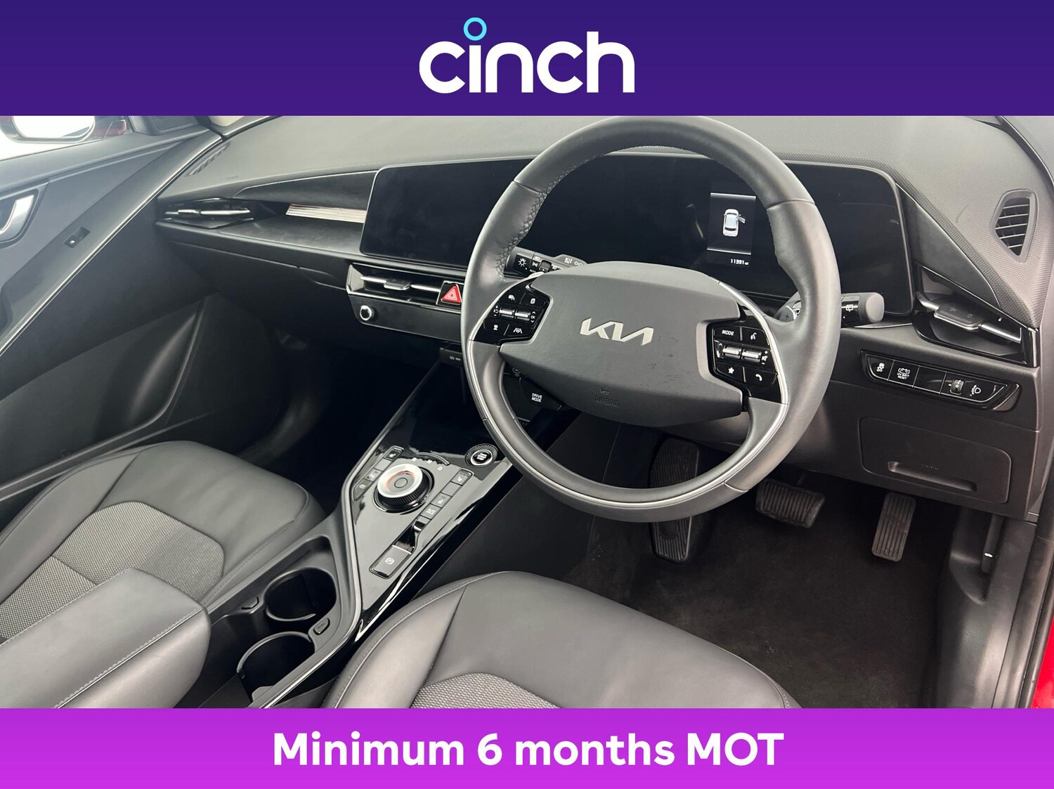 Used Kia Niro 2023 for sale - 76000298: Photo 12