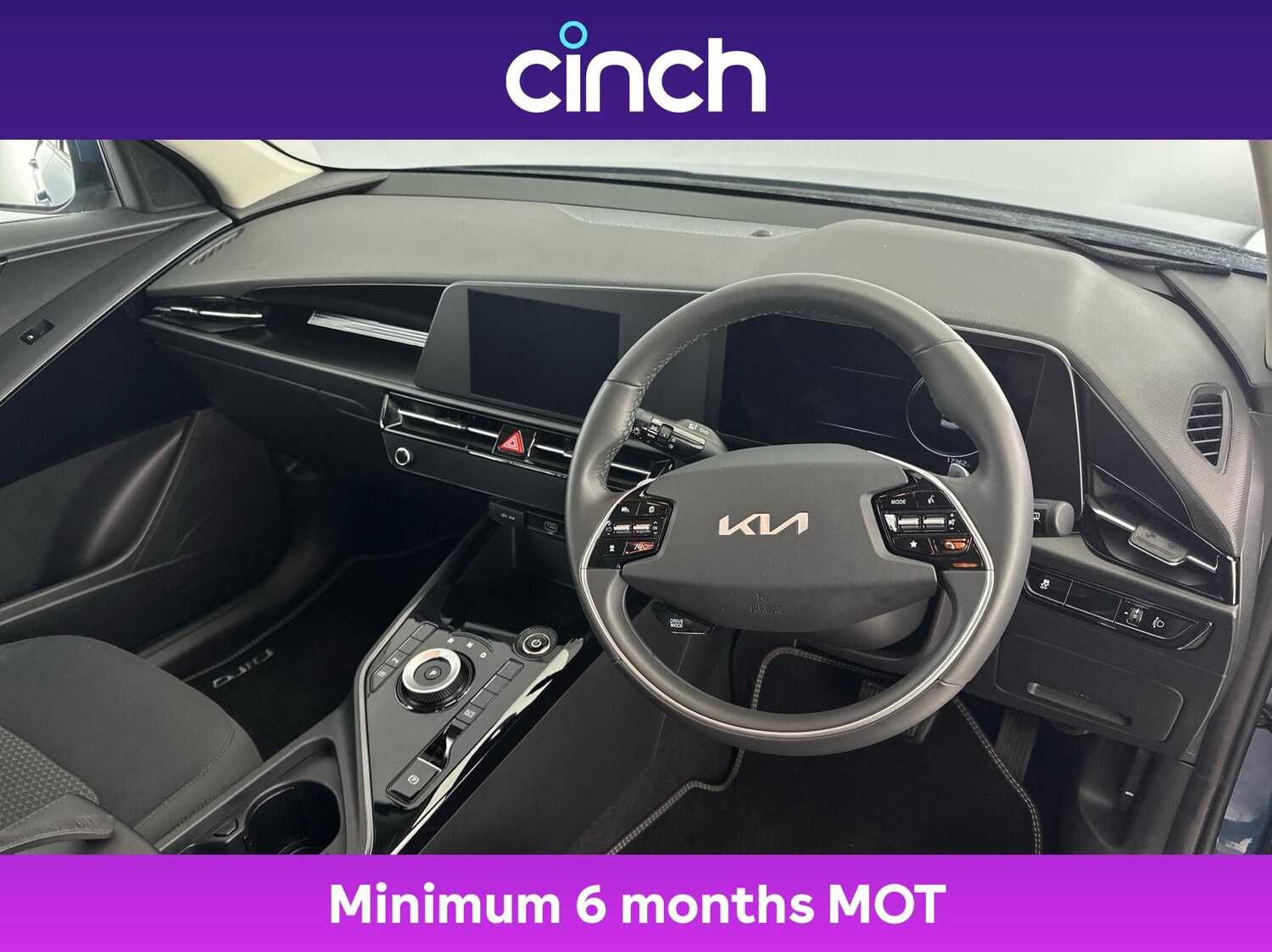 Used Kia Niro 2022 for sale - 76665249: Photo 12