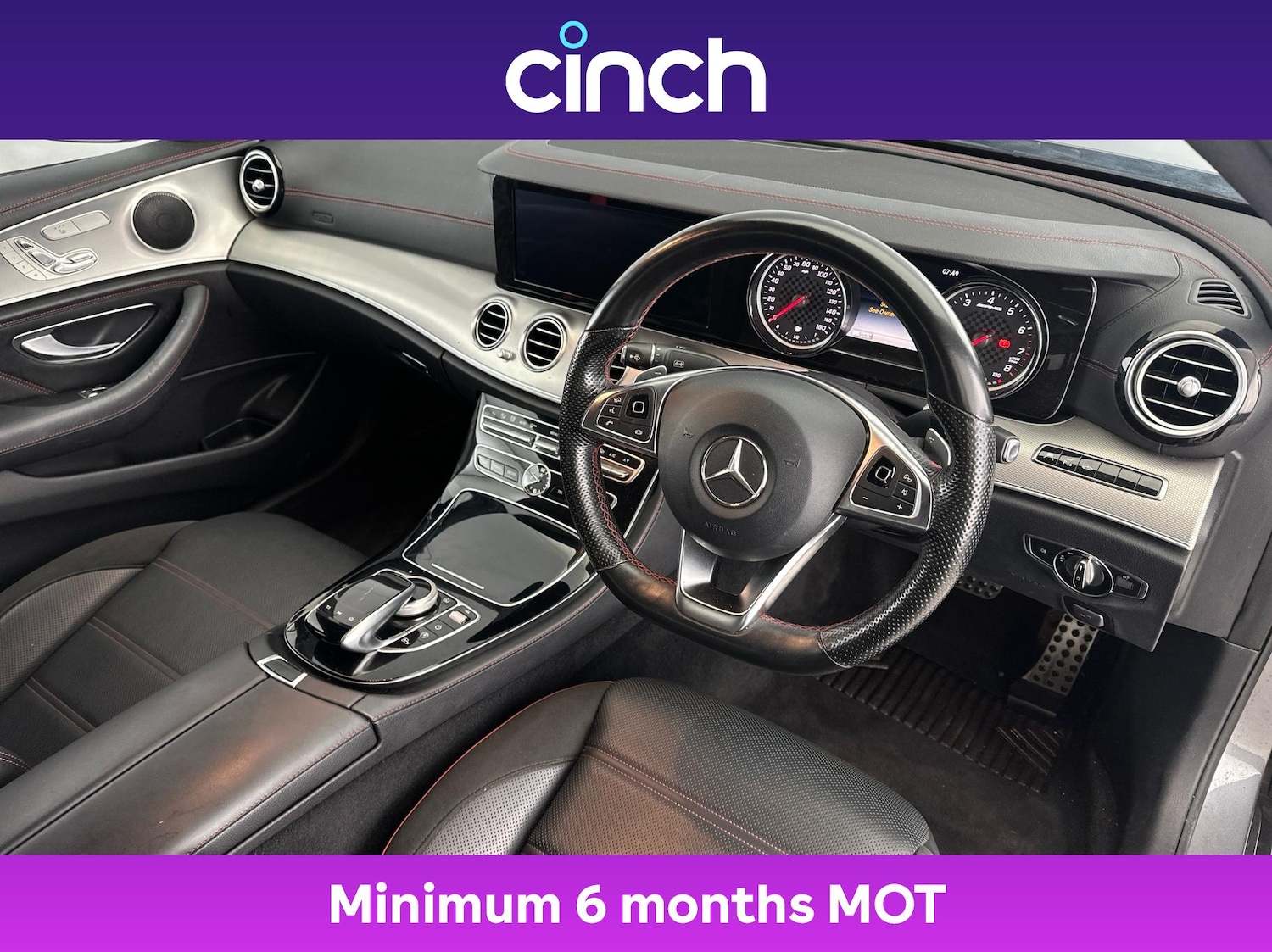 Used Mercedes-Benz E Class 2017 for sale - 76379944: Photo 12