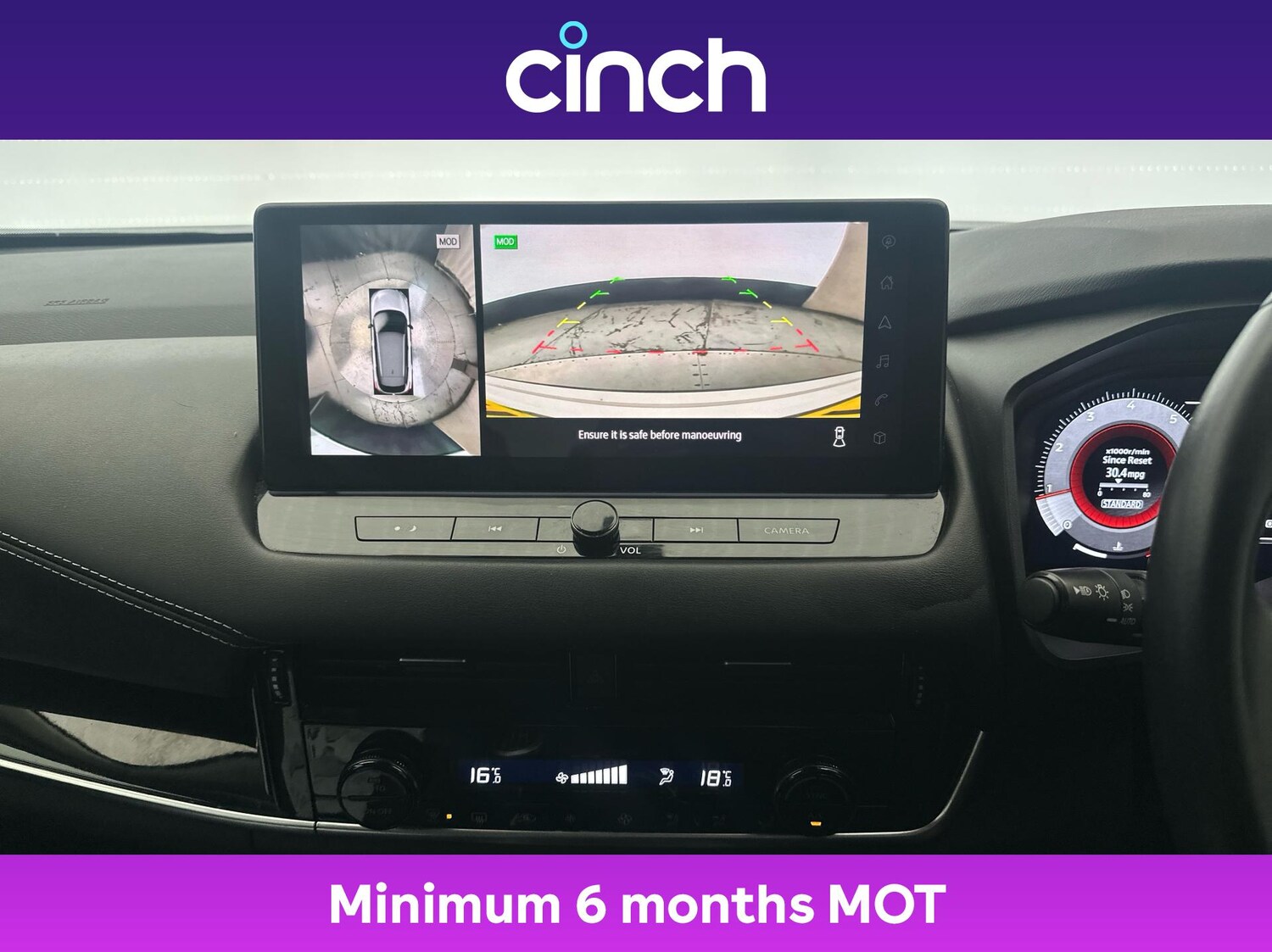 Used Nissan Qashqai 2022 for sale - 76390149: Photo 32