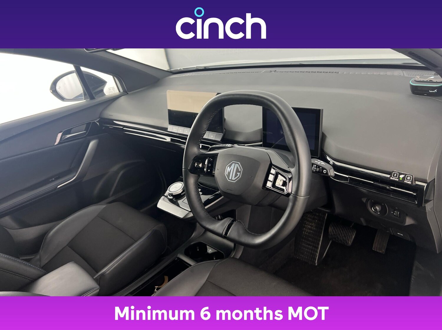 Used MG MG4 2023 for sale - 76642006: Photo 12