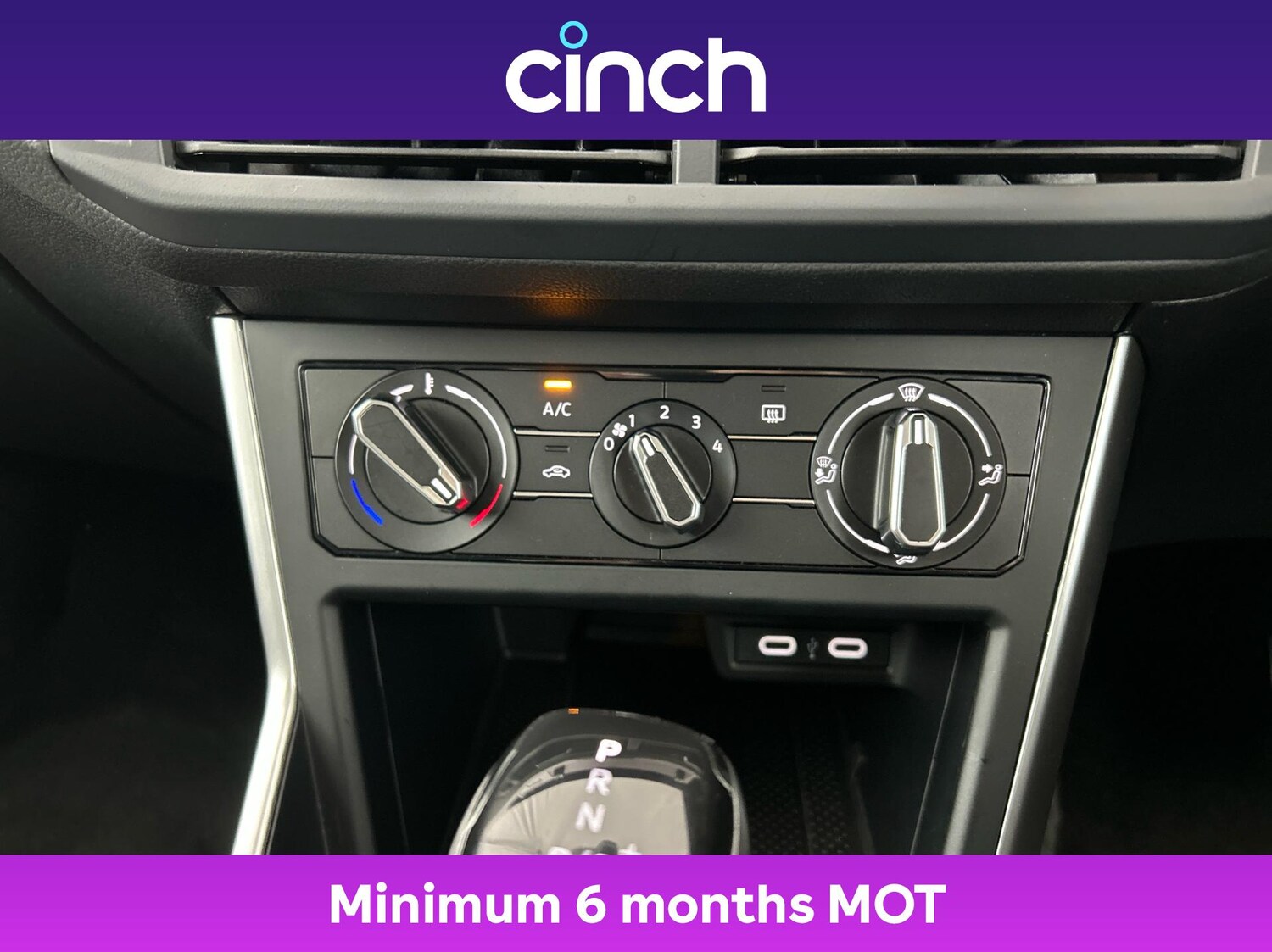 Used Volkswagen Polo 2025 for sale - 76847991: Photo 32