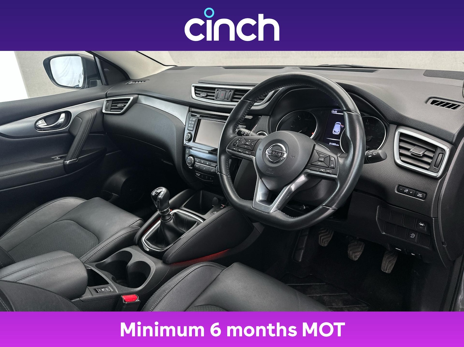 Used Nissan Qashqai 2017 for sale - 76629684: Photo 12