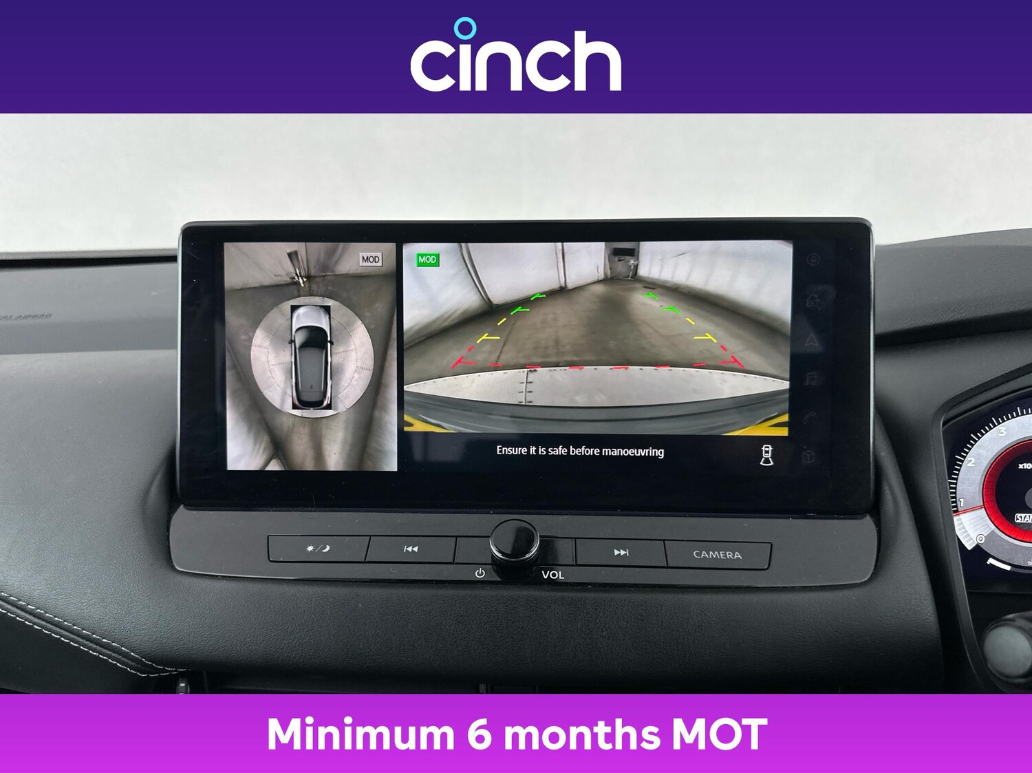 Used Nissan Qashqai 2022 for sale - 76520245: Photo 32