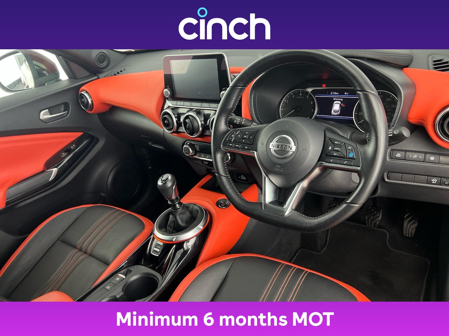 Used Nissan Juke 2020 for sale - 76896455: Photo 12