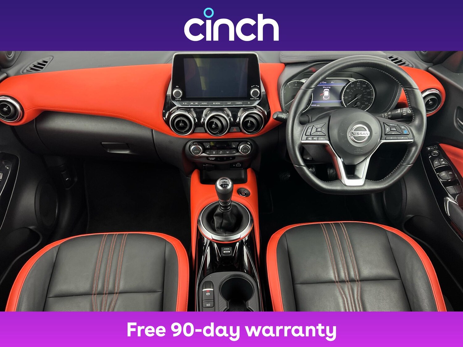 Used Nissan Juke 2020 for sale - 76896455: Photo 15