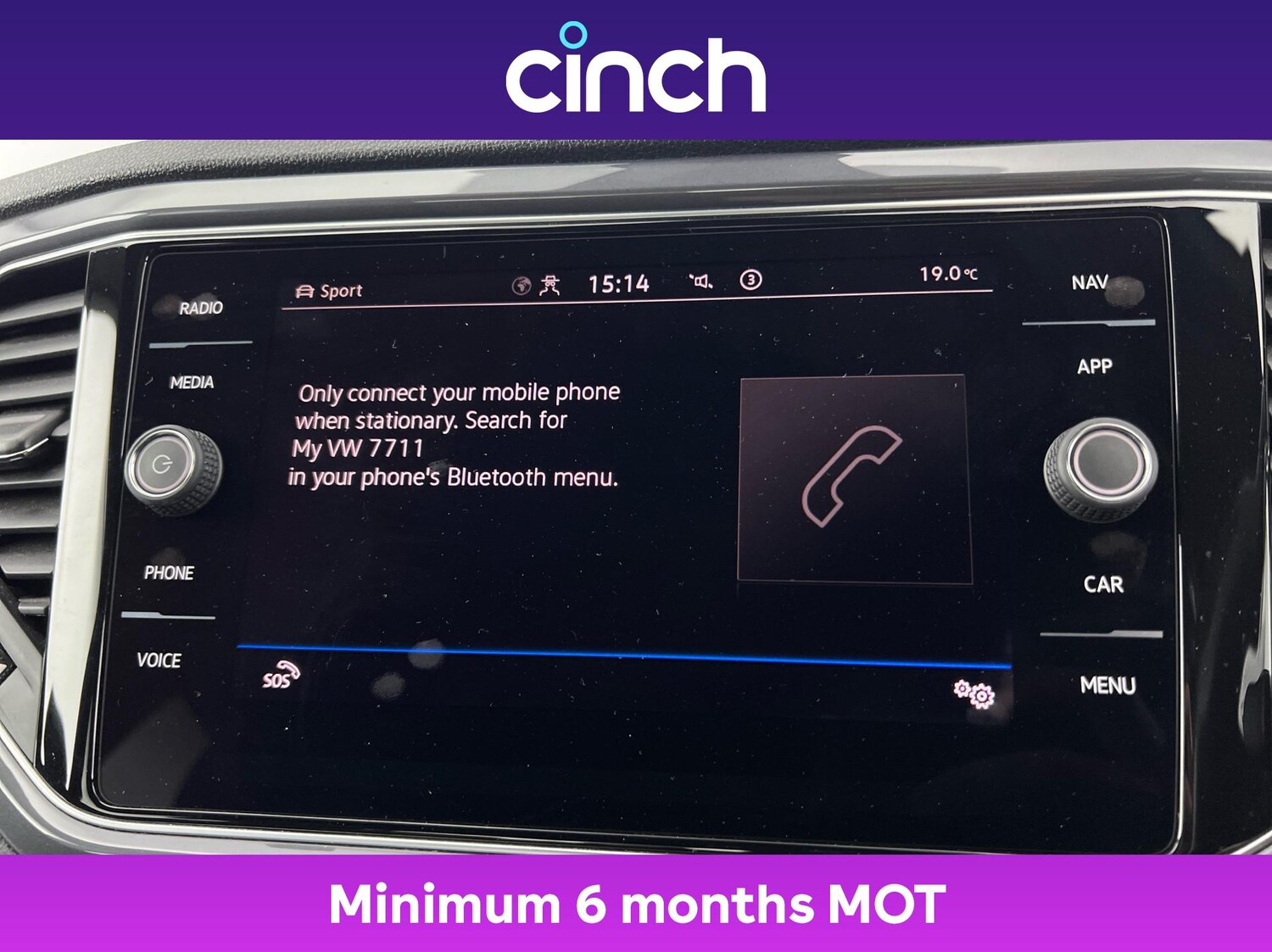 Used Volkswagen T-Roc 2020 for sale - 76211499: Photo 32