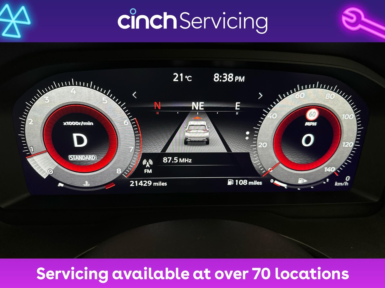 Used Nissan X-Trail 2023 for sale - 76324362: Photo 18