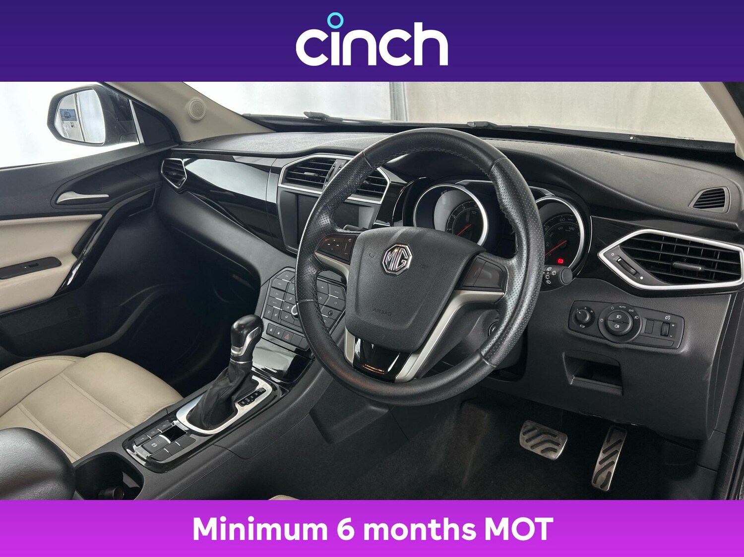 Used MG GS 2019 for sale - 76031190: Photo 12