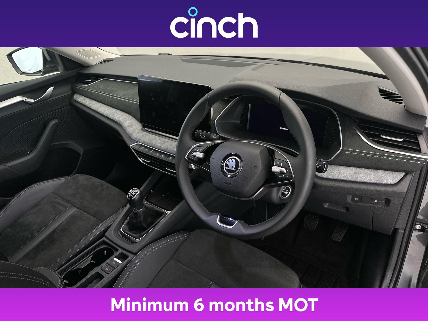 Used Skoda Octavia 2024 for sale - 76280936: Photo 12