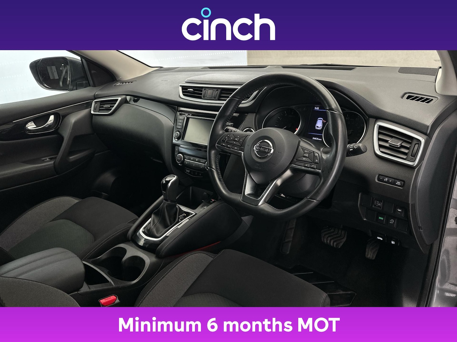 Used Nissan Qashqai 2019 for sale - 77020295: Photo 12