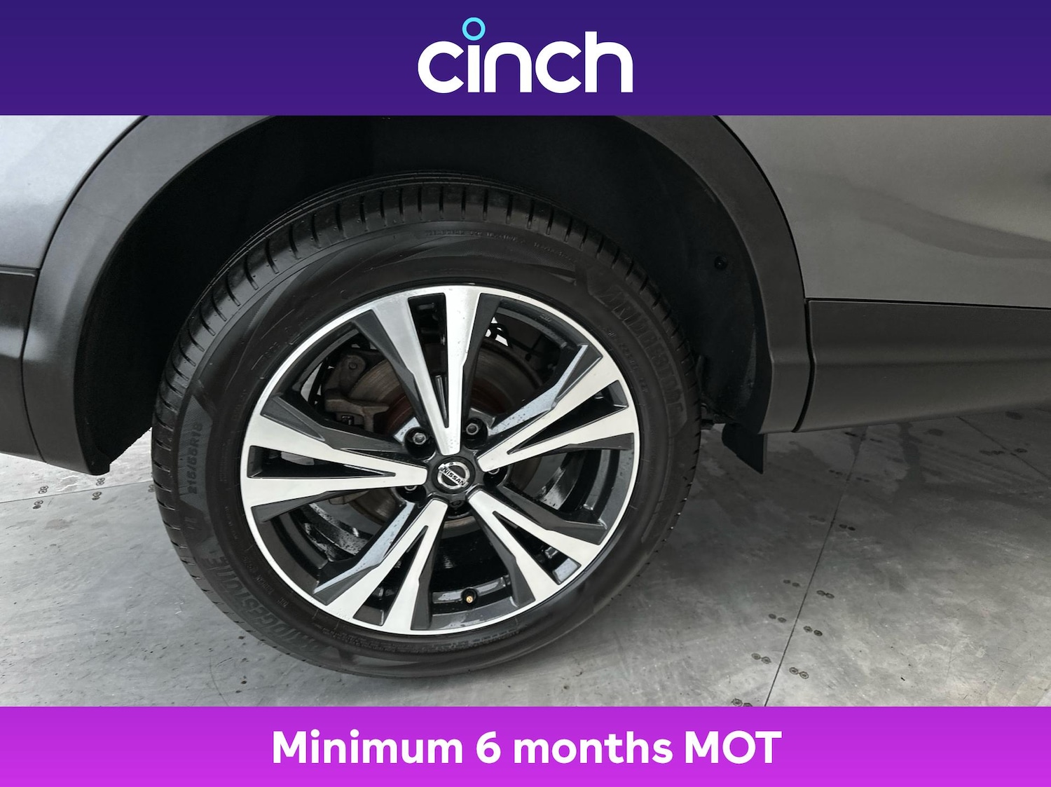 Used Nissan Qashqai 2019 for sale - 77020295: Photo 27