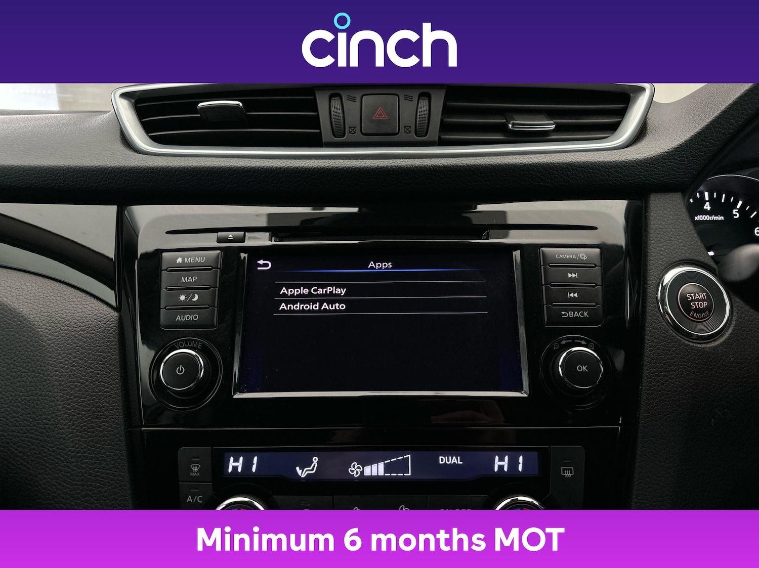 Used Nissan Qashqai 2019 for sale - 77020295: Photo 32