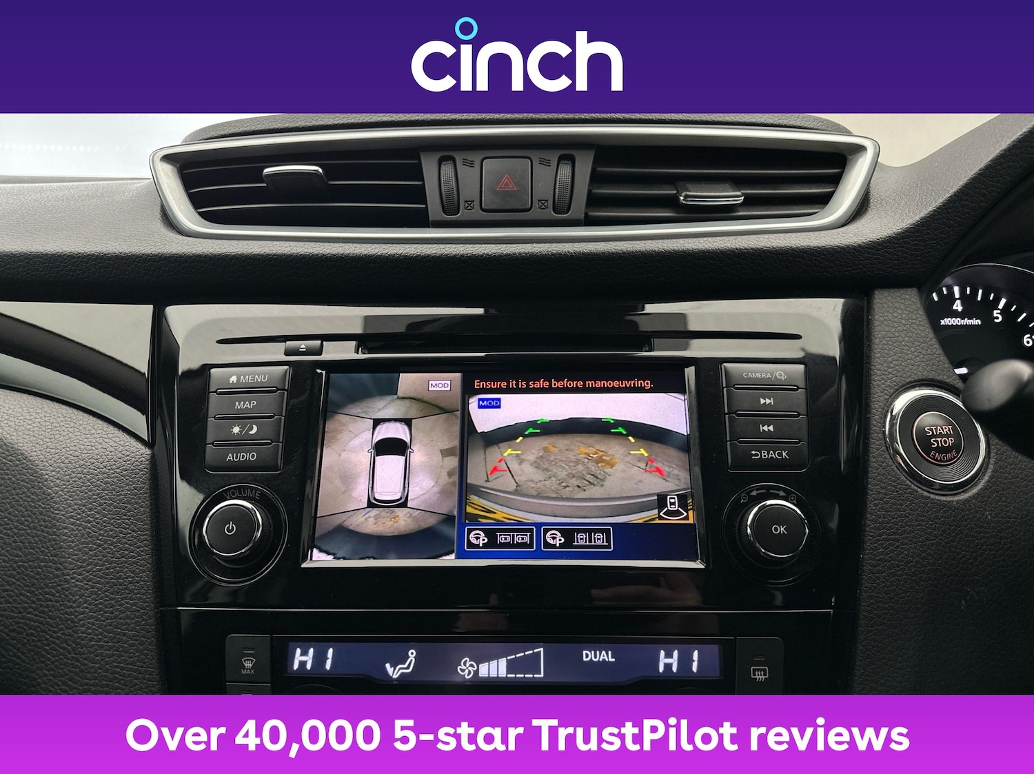 Used Nissan Qashqai 2019 for sale - 77020295: Photo 33