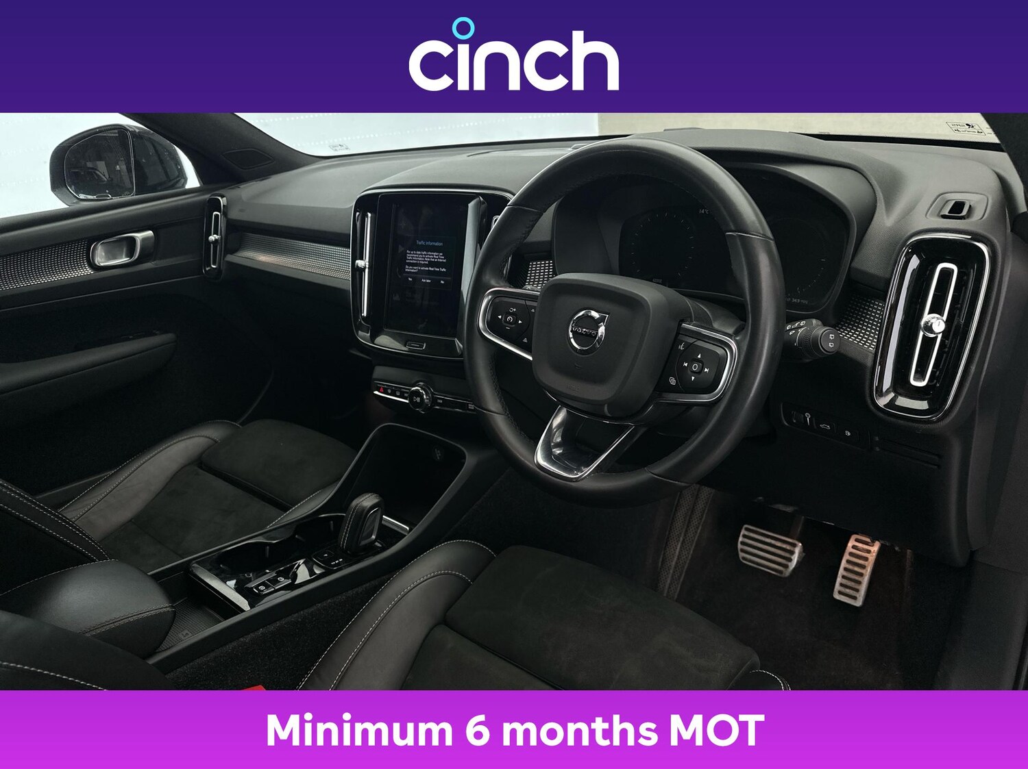 Used Volvo XC40 2021 for sale - 76246000: Photo 12