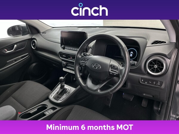 Used Hyundai KONA 2021 for sale - 76112708: Photo 12