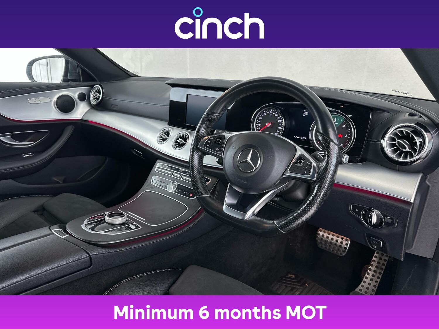 Used Mercedes-Benz E Class 2017 for sale - 76848035: Photo 12