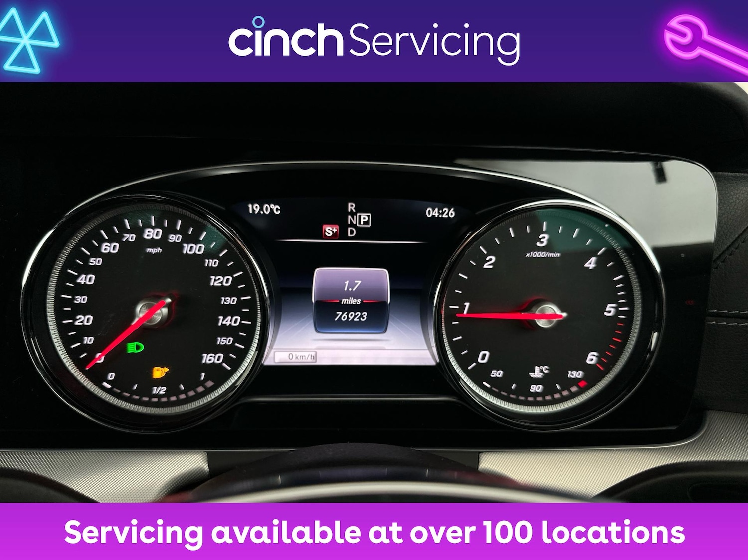 Used Mercedes-Benz E Class 2017 for sale - 76848035: Photo 18