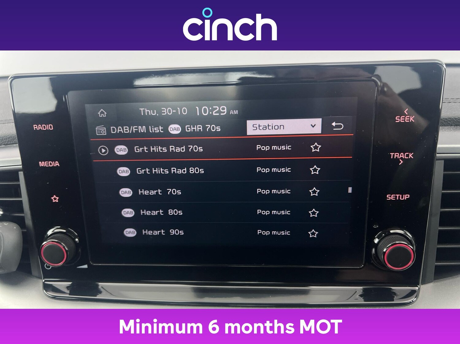 Used Kia XCeed 2022 for sale - 76552254: Photo 32